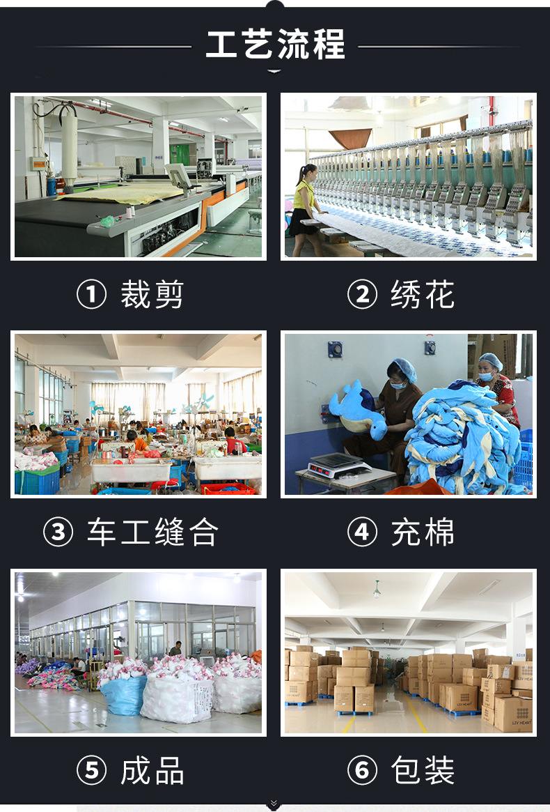 萌豆豆玩具-详情_03