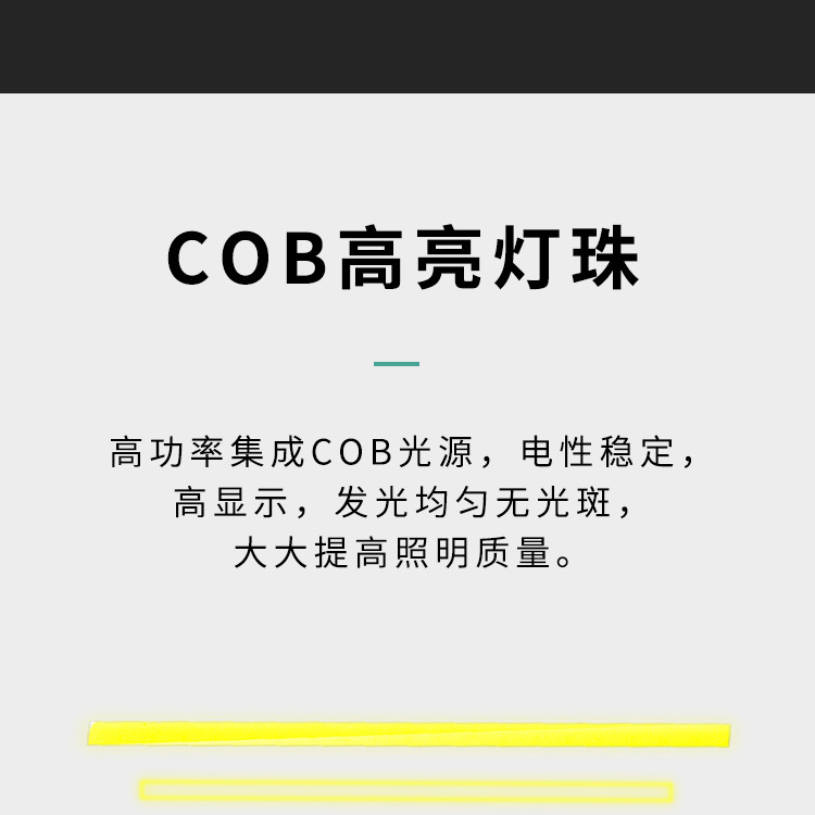 第二搞_09.jpg