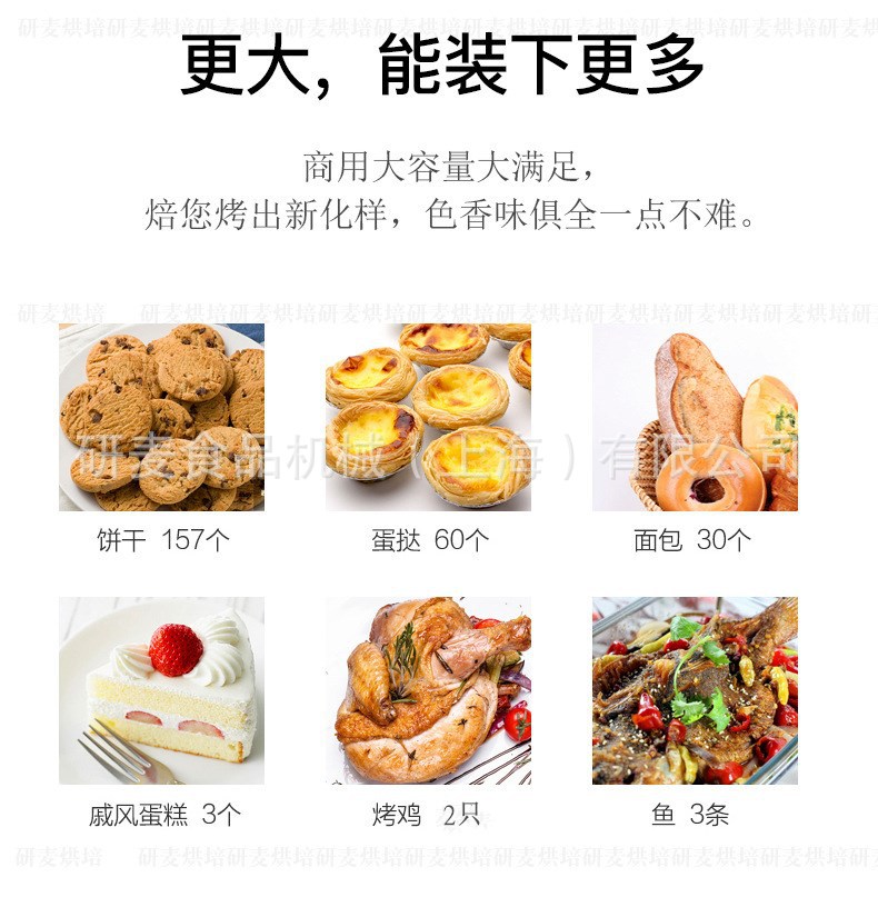 22543507067_1584995450_副本