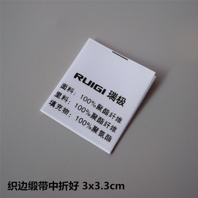 D8429557CC2133184DAB43A1C32851