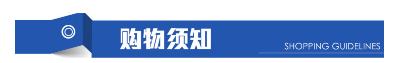 QQ图片20190921170925