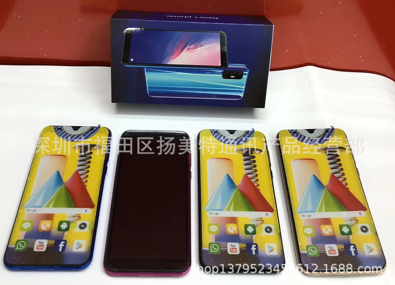 3071E716F5204C23D88AFC0E1006B8
