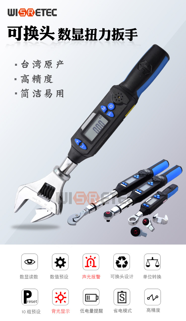 详情_01