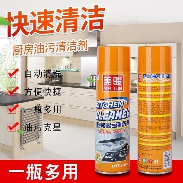 微信图片_20200814110953