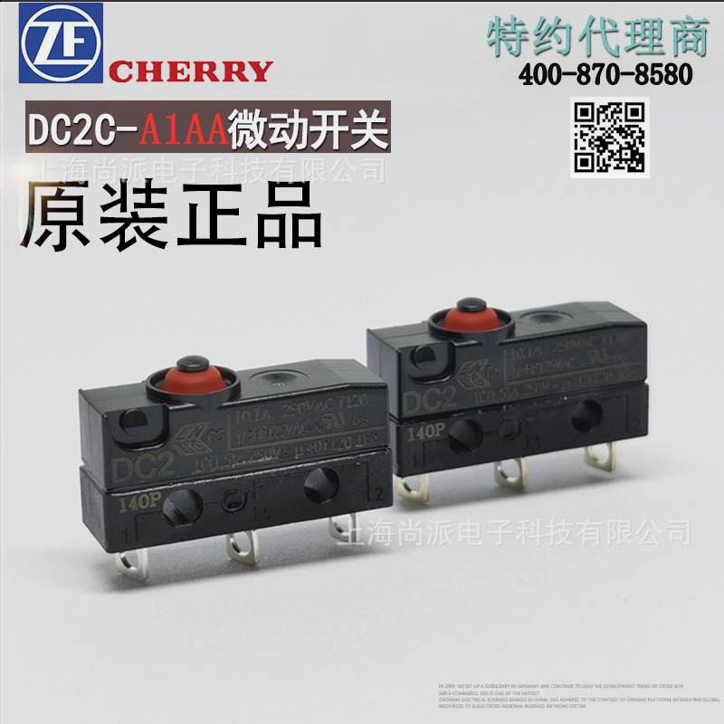 DC2C-A1AA`.jpg