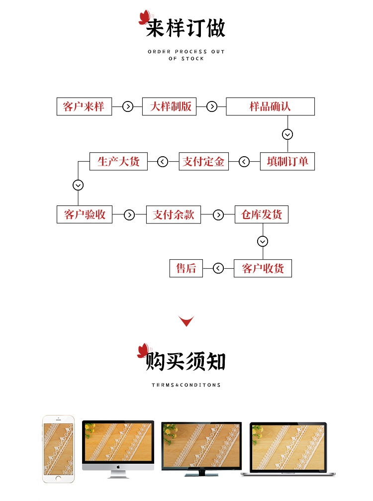 润胜内页_13.jpg
