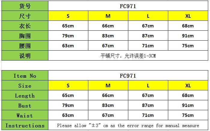 FC971.jpg