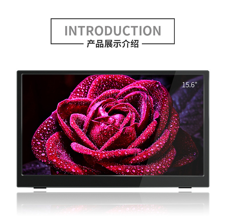 便携式显示器详情_09