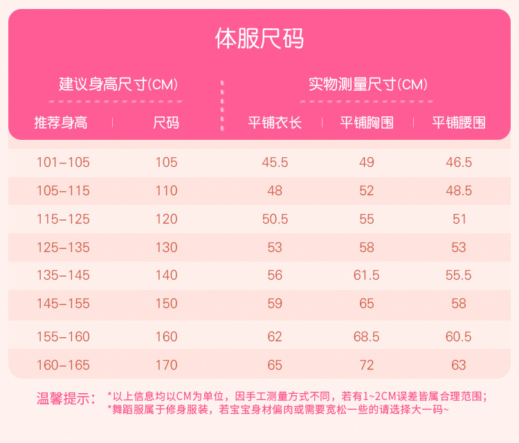 后背交叉吊带雪纺裙详情页_04.jpg