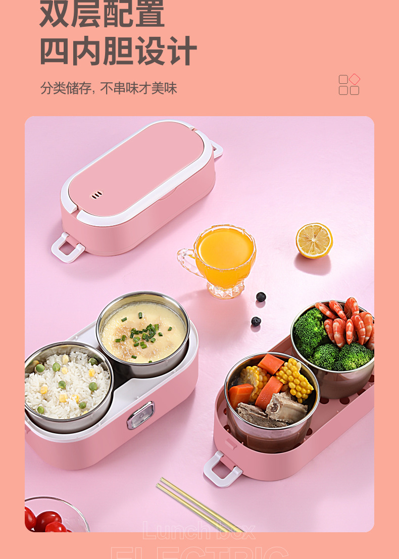 便携式饭盒-改_05