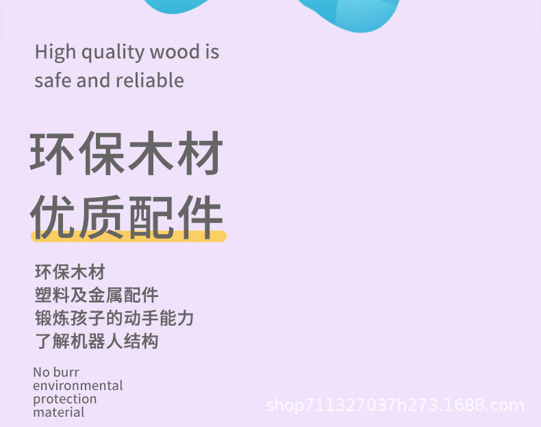往返机器人1_09.jpg