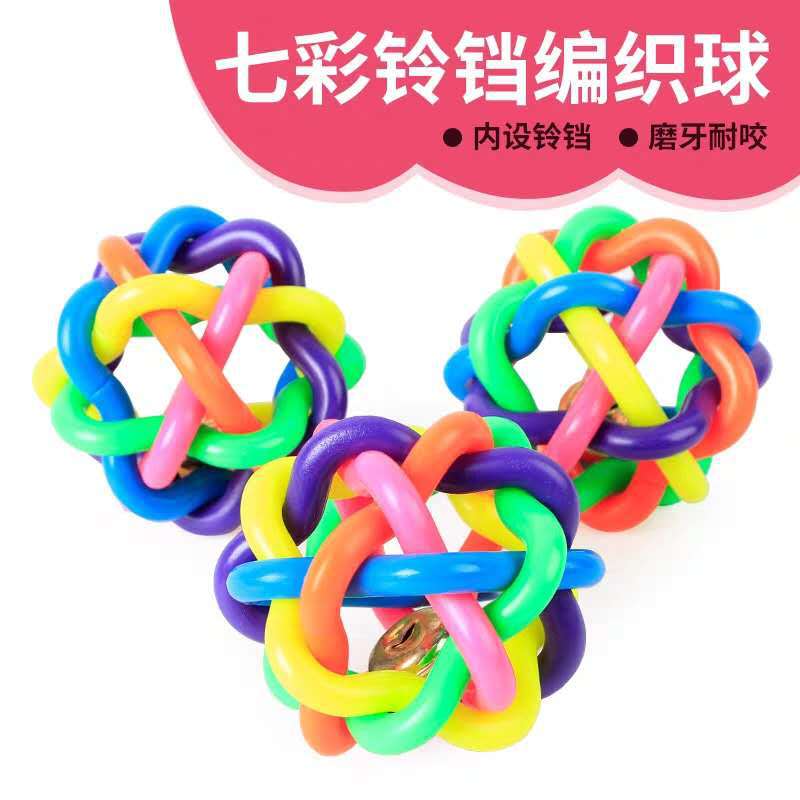 微信图片_20200420121735