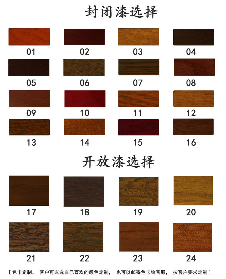 新详情页_21.jpg
