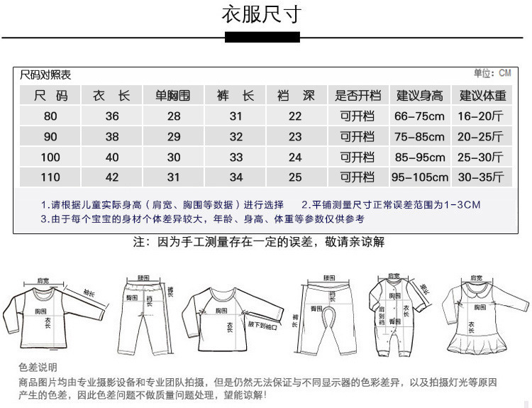 5641aa6fe37d9dea7fb360c03252b0