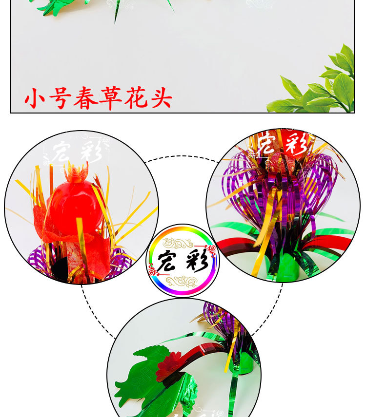 详情图_06.jpg
