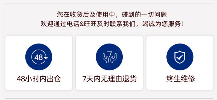 配图 结尾.png