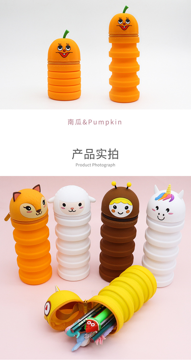 详情+蔬菜_11
