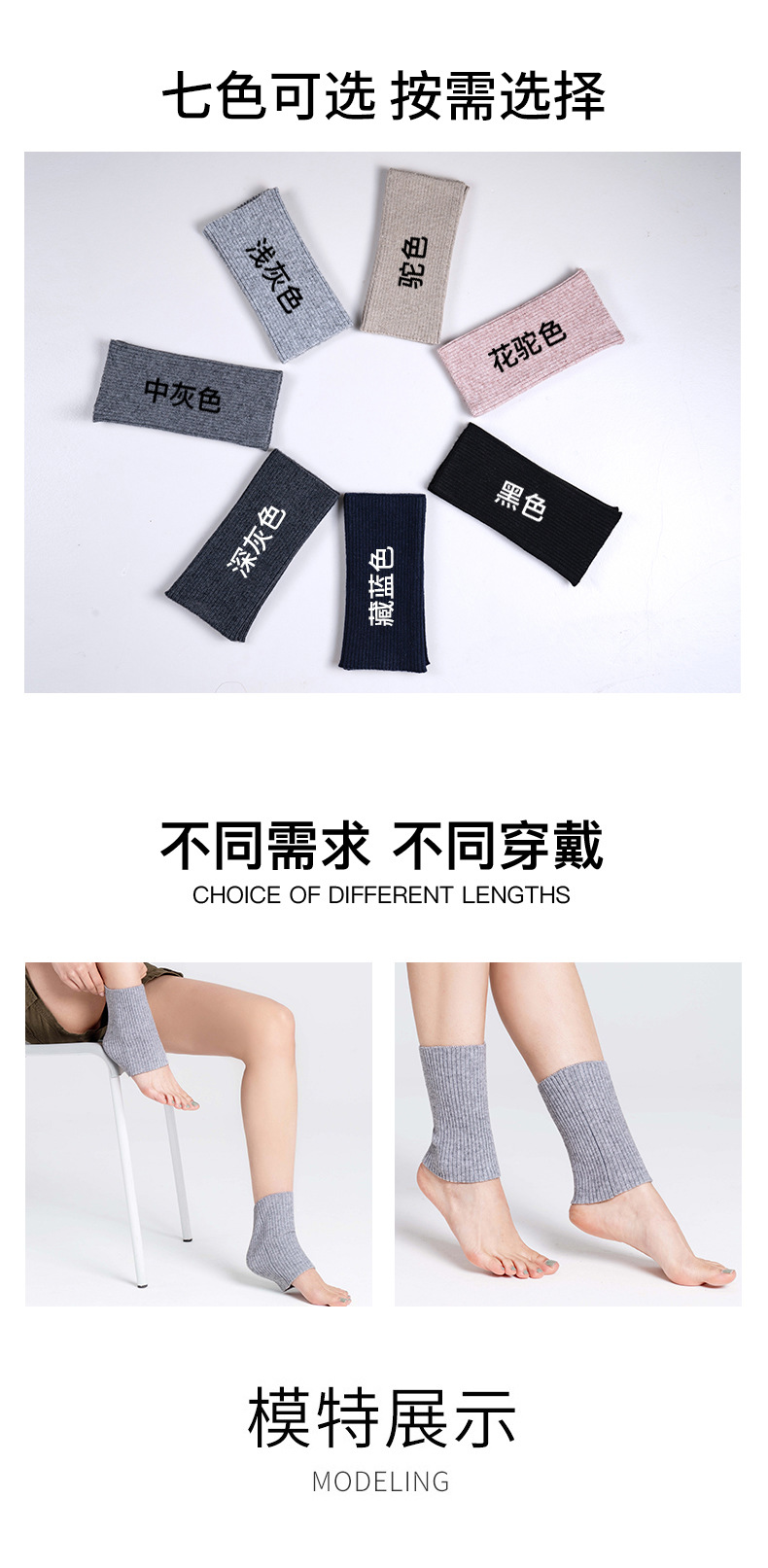 脚踝09.jpg