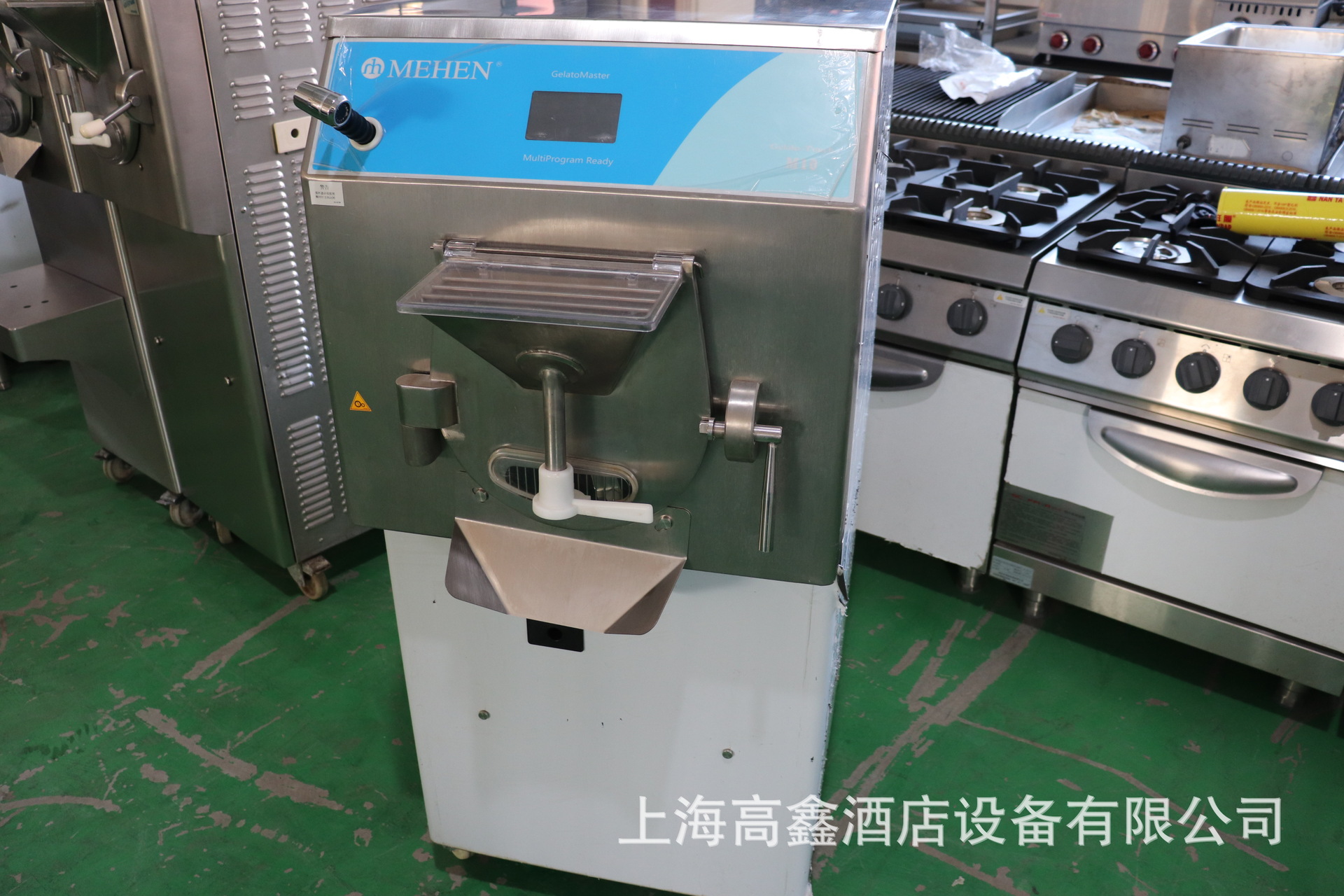 专业二手高端餐饮设备13301899959