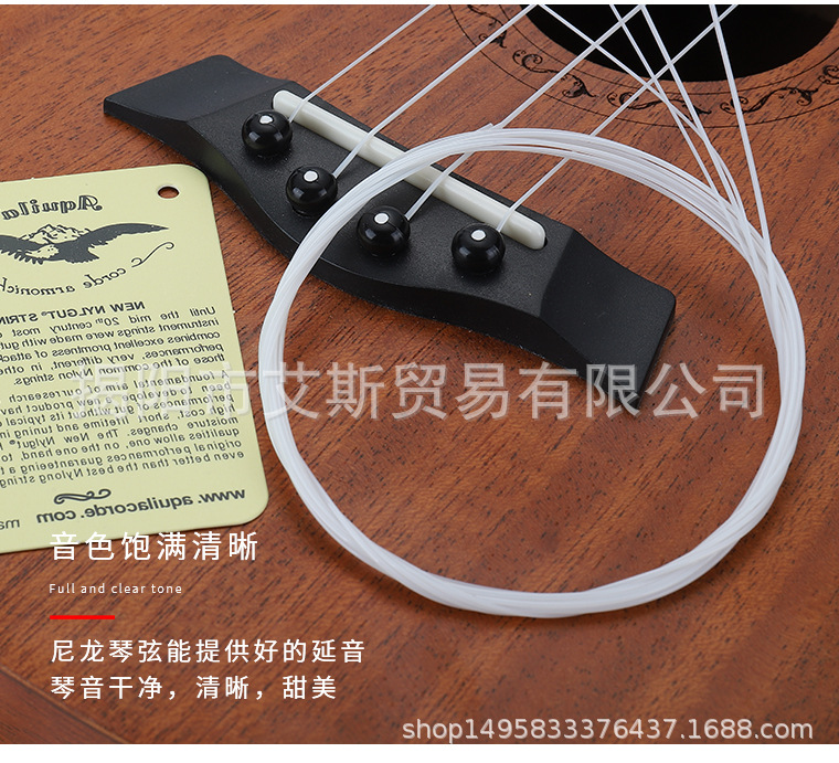琴弦_08.jpg