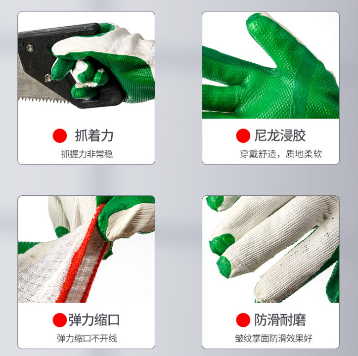 微信图片_20200724110529