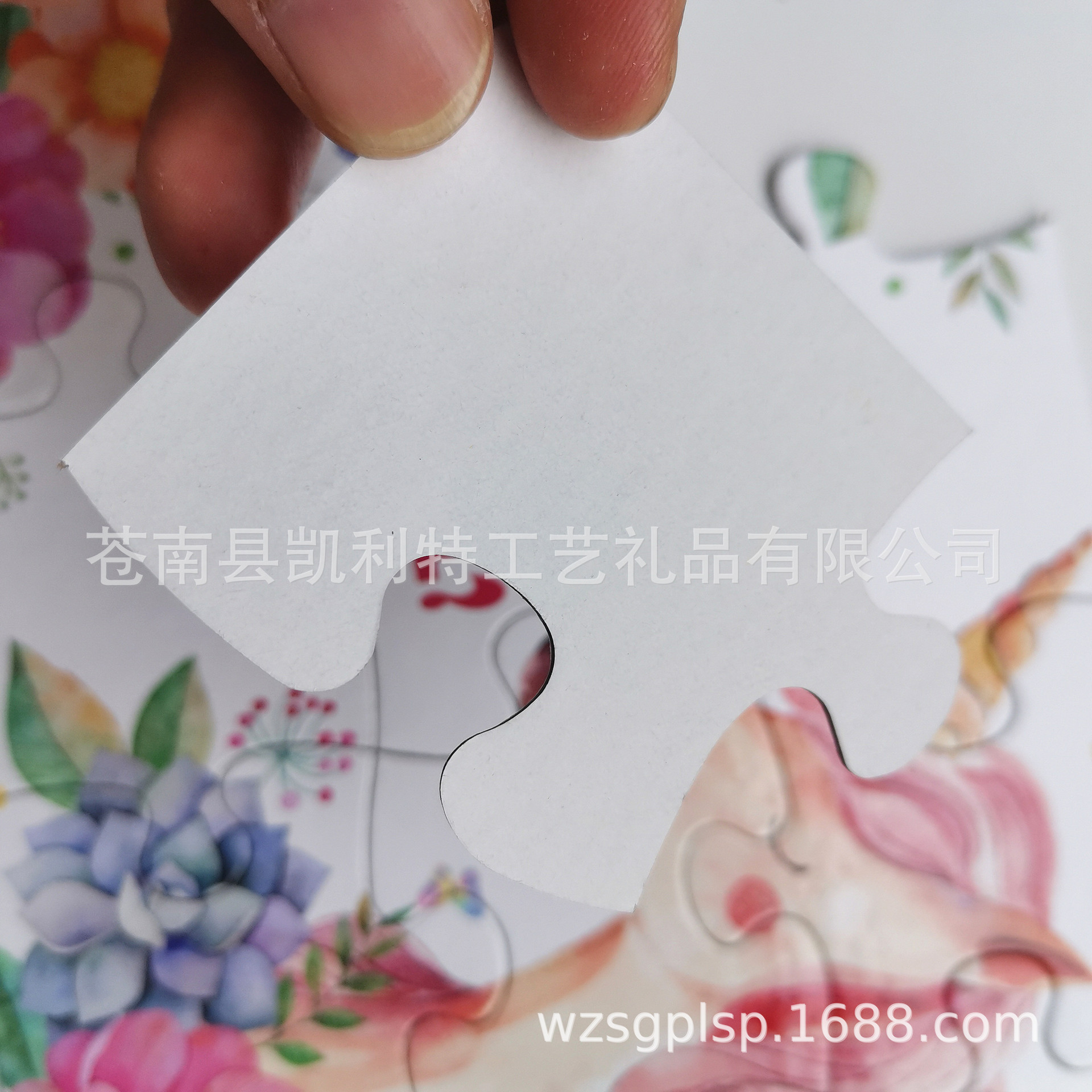 微信图片_202008081547111_副本