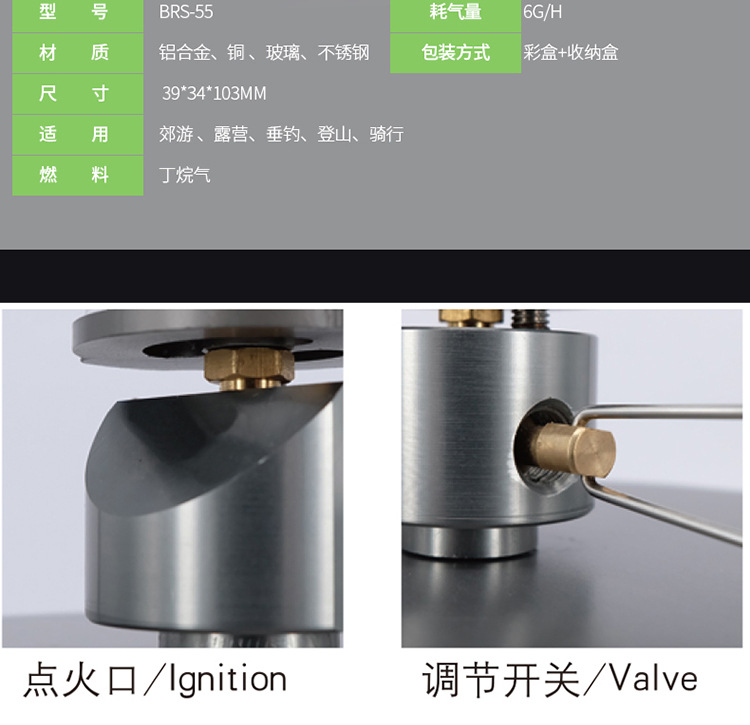 详情-6.jpg