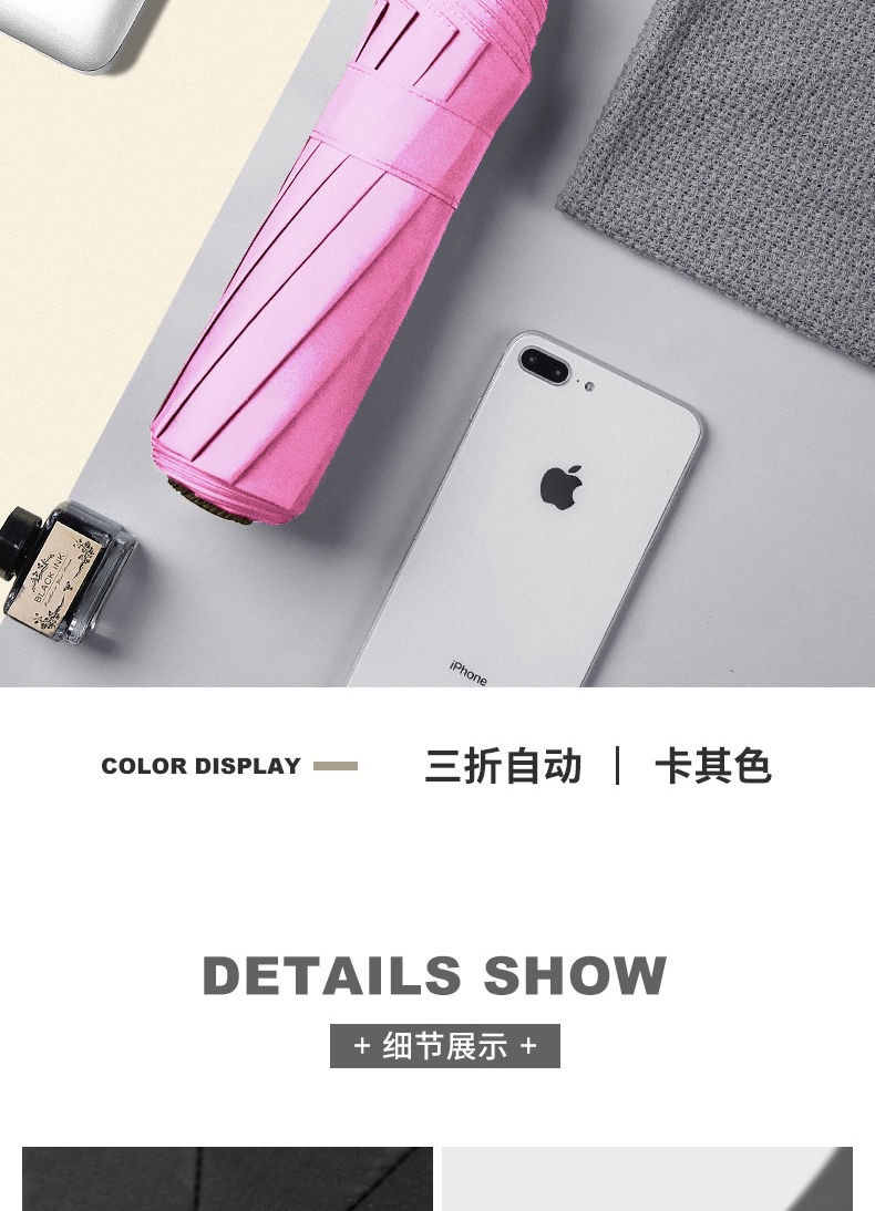 微信图片_202004302352486