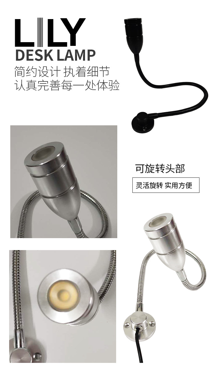 简约灯详情_06.jpg
