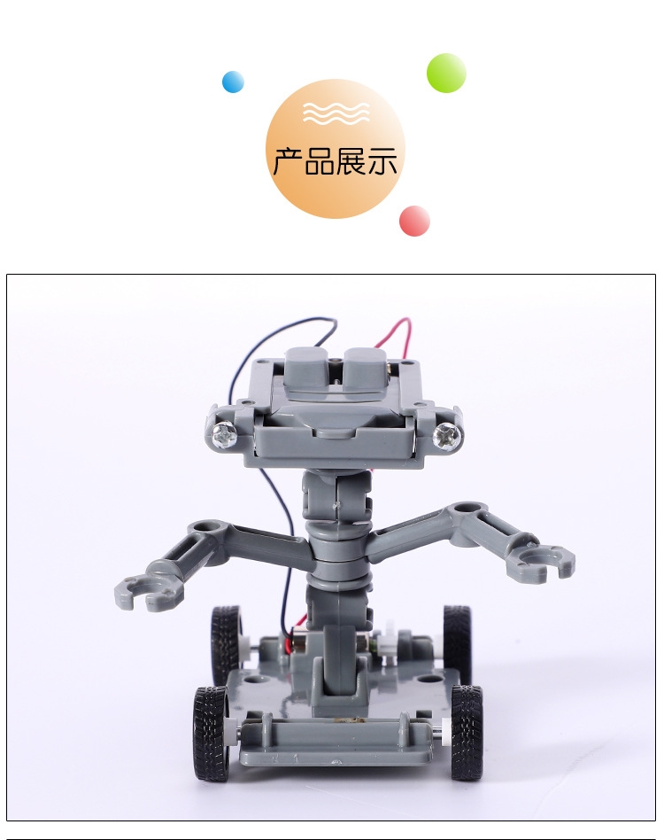 -详情_06.jpg