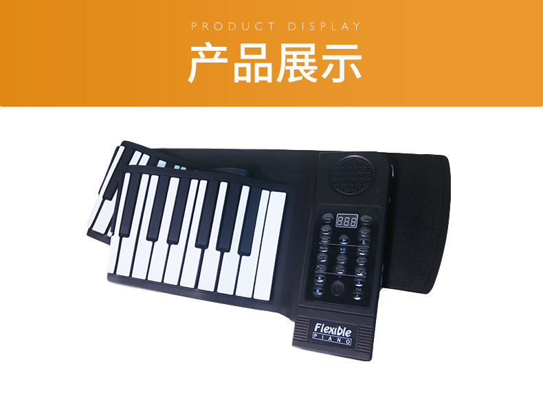 15712085105_1943615003