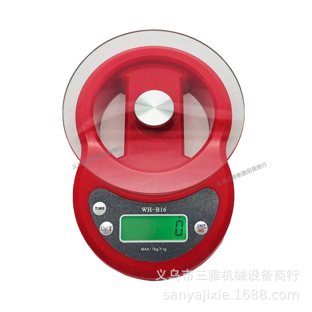 WH-B16 (2).png
