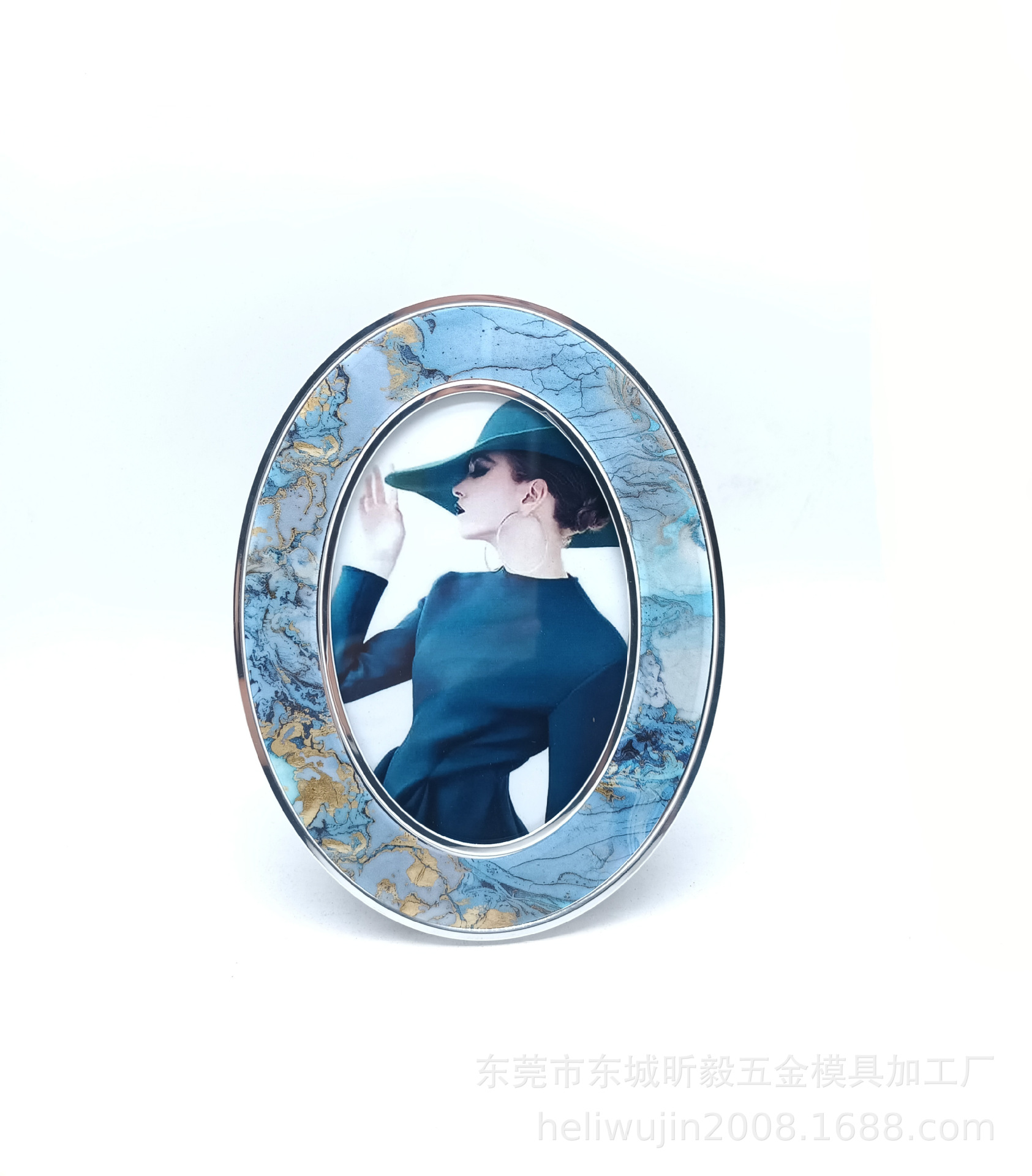 IMG20200809211159