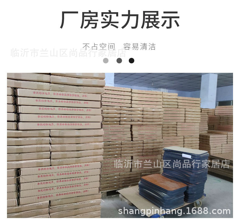 03_19（1） (1).jpg