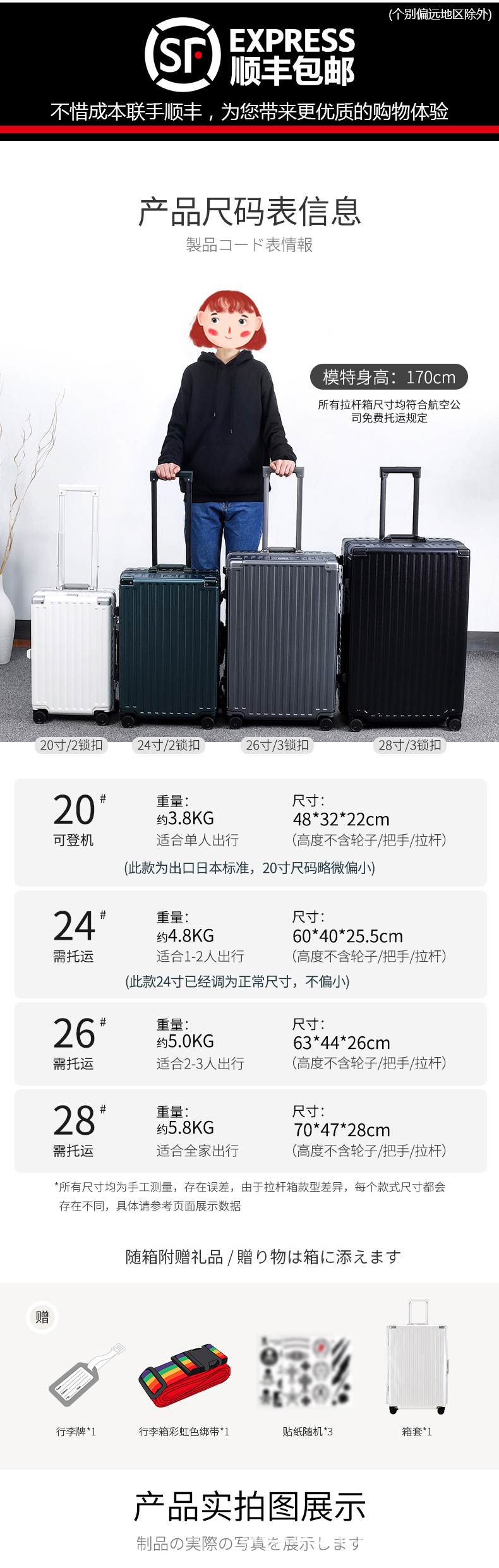 未标题-1_02.jpg
