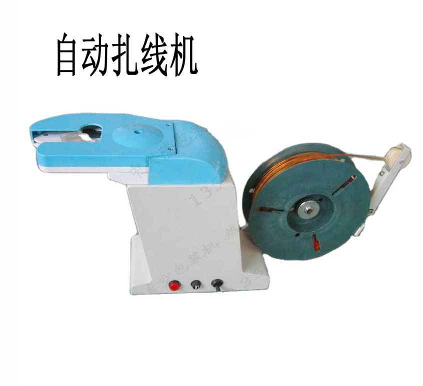 扎线机01