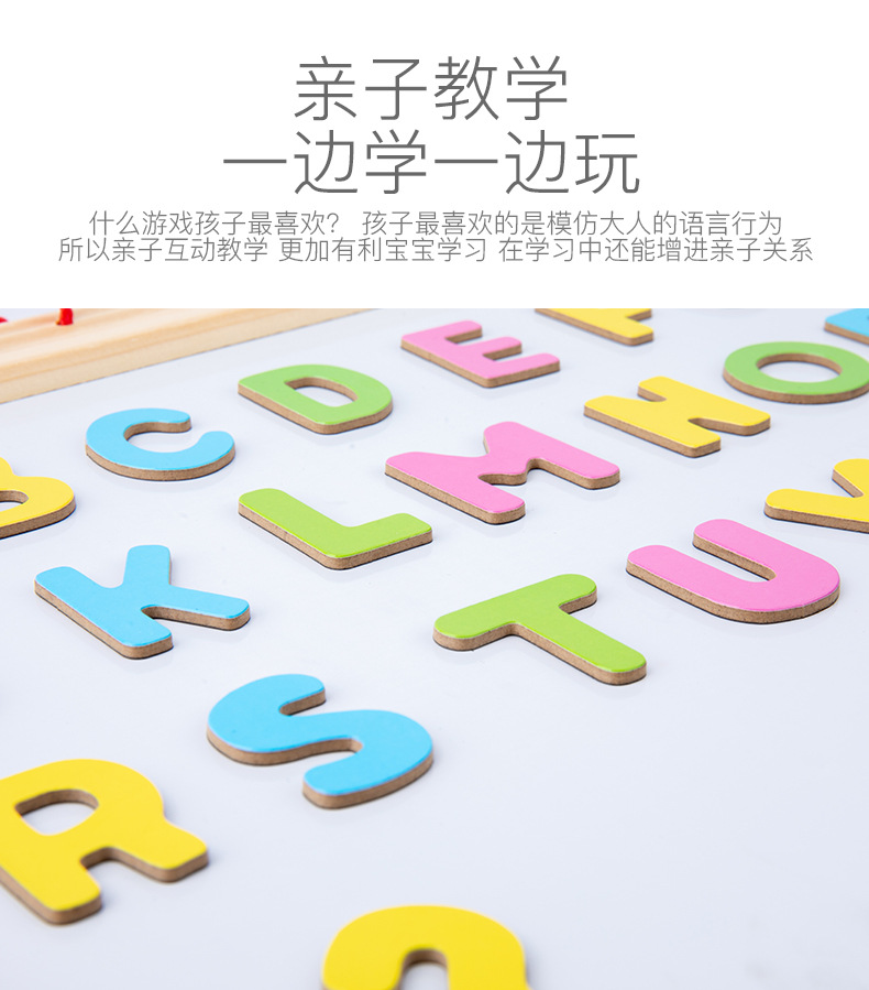 字母数字磁贴_05