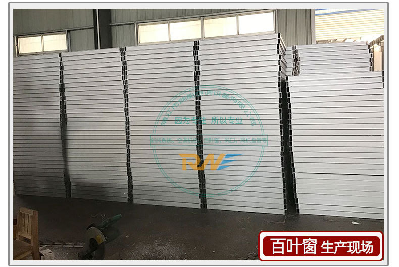 双层防沙百叶窗详情_04