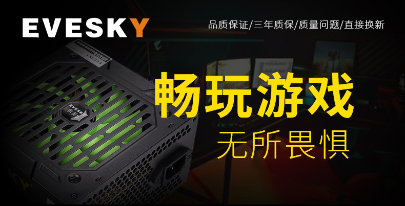 权力游戏550WS详情_06.jpg