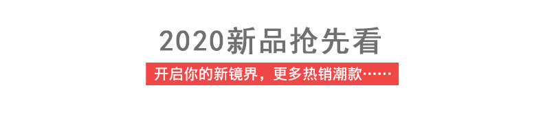 未标题-1_01.jpg