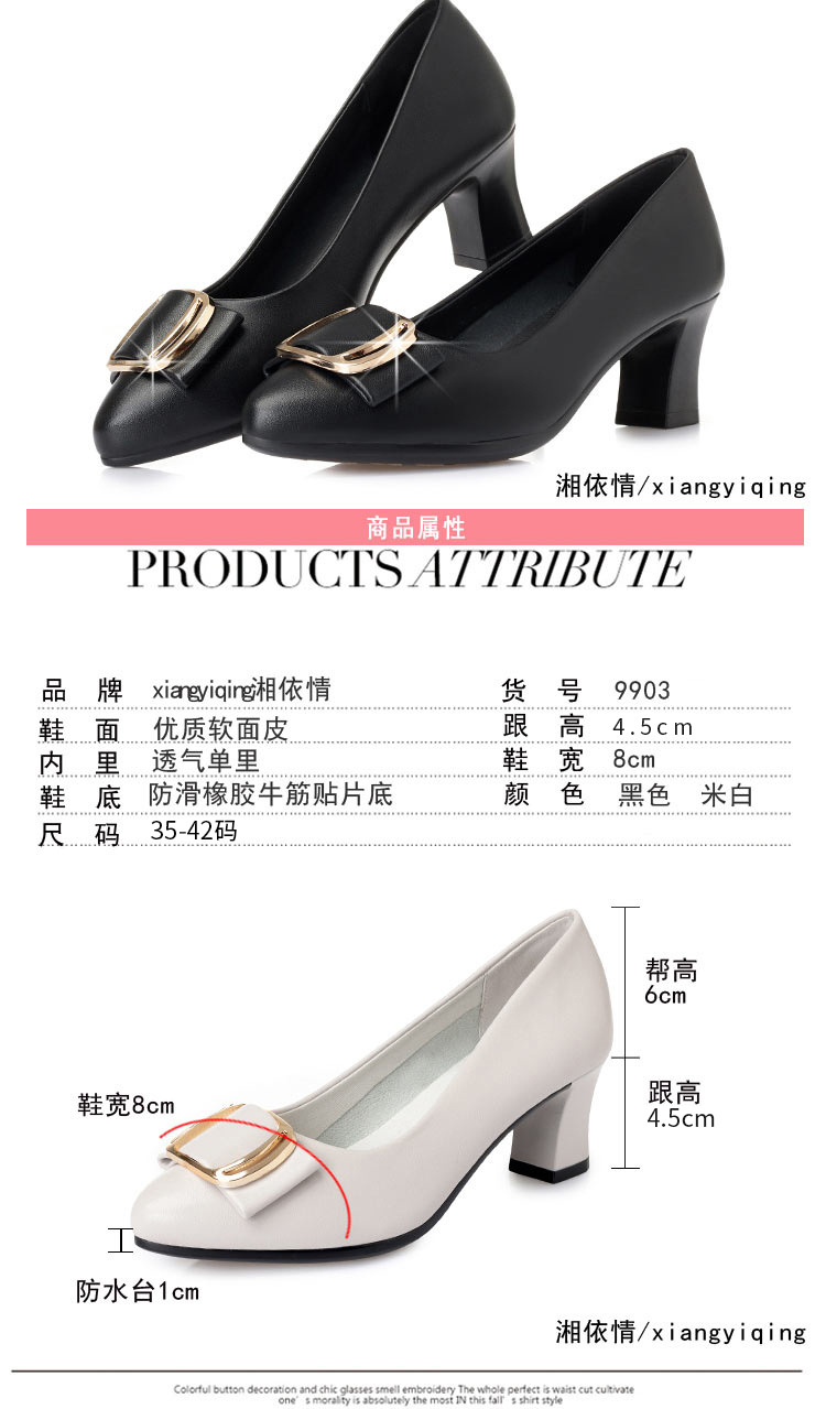 宝贝详情图5.jpg
