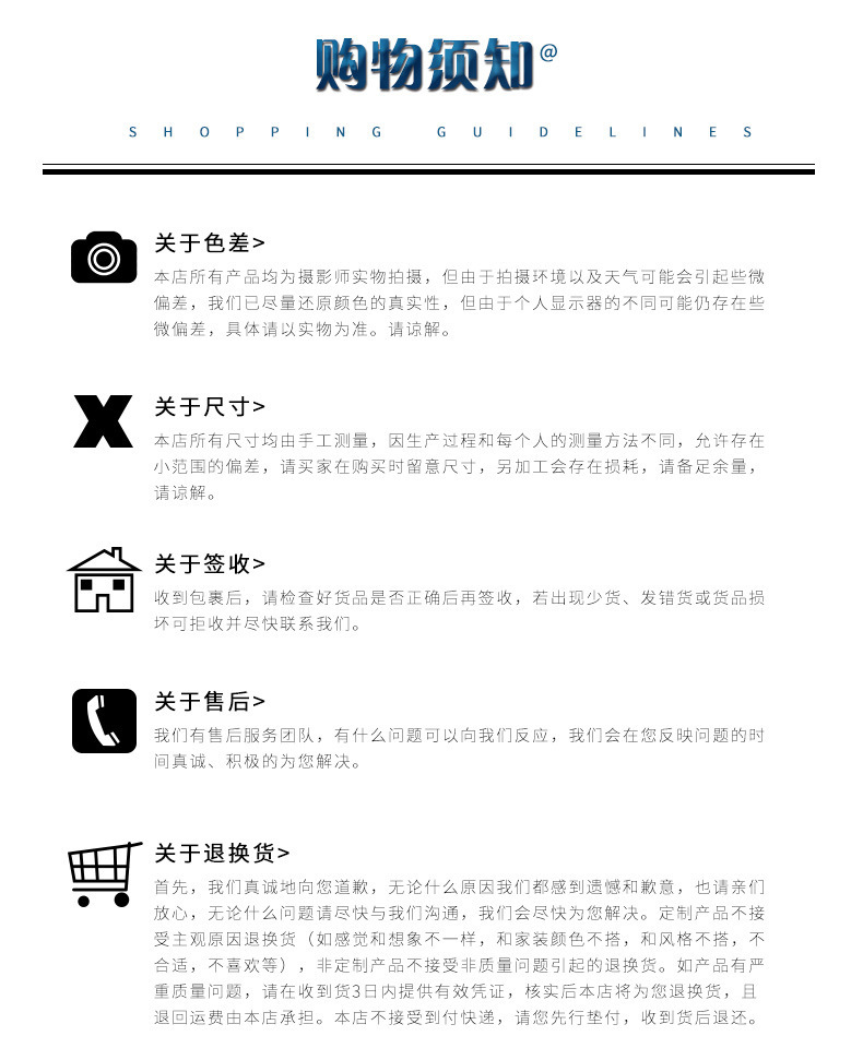 10946779716_821521127