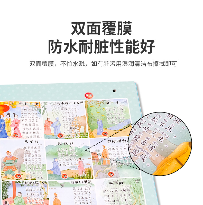 详情页2_05.jpg