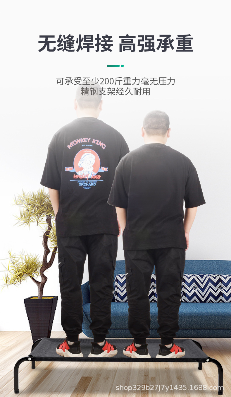 狗床_09.jpg