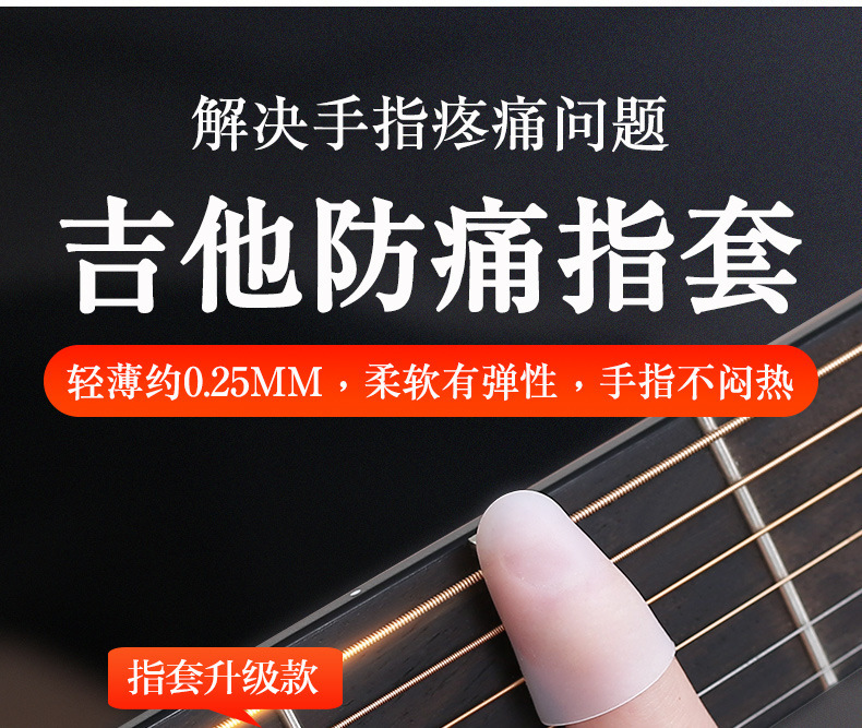 详情-1.jpg