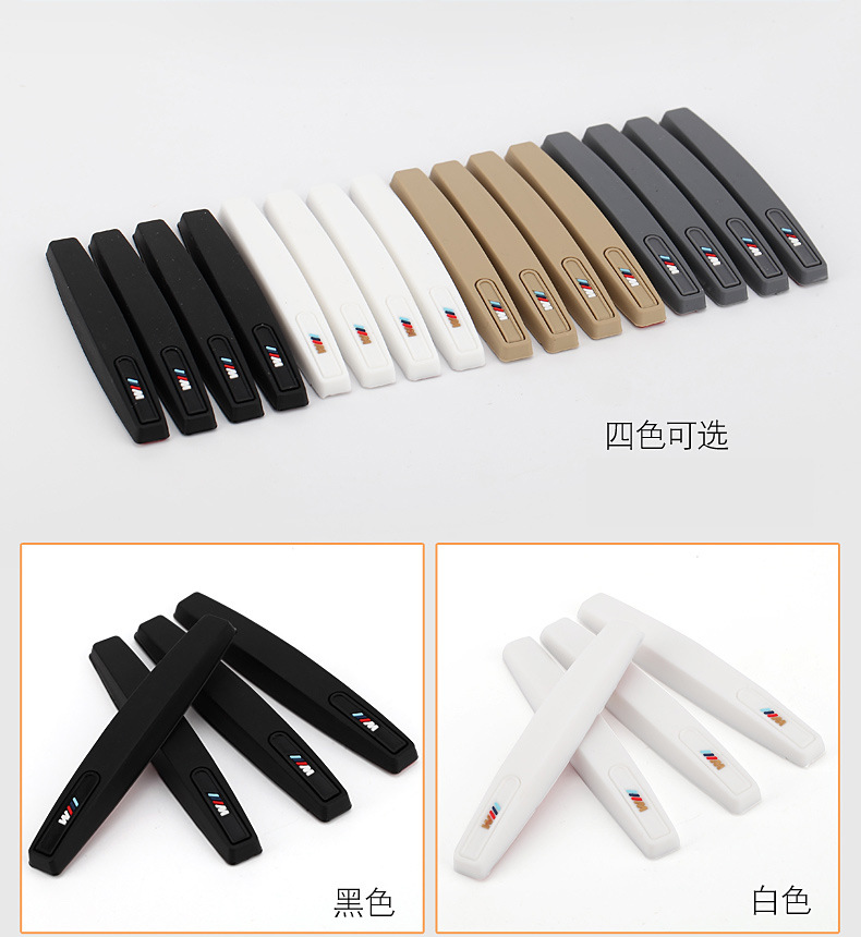详情整条_15.jpg