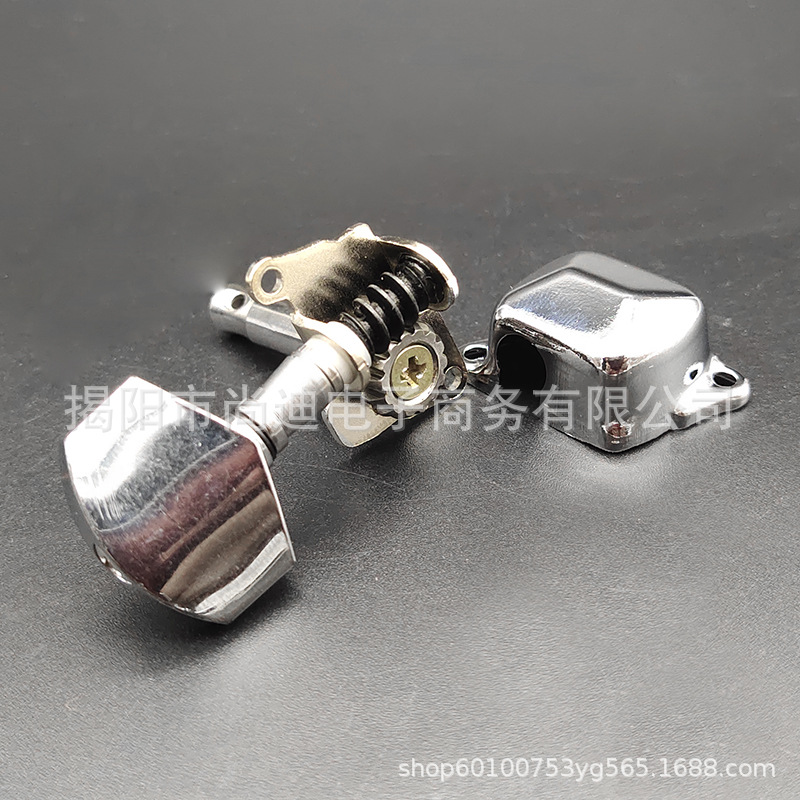 MI0030-Guitar Peg_11