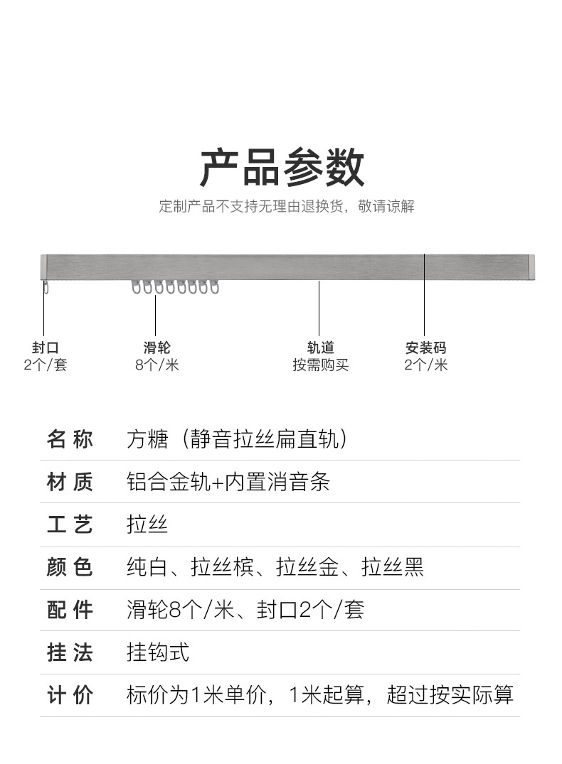 方糖_16.jpg