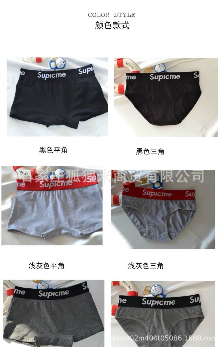 QQ图片20200108222246