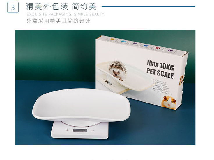 12410718362_1818765427_09.jpg?x-oss-process=image/format,png